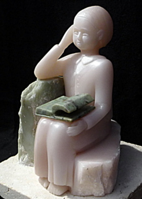 Lesende II 24 cm Lesende II 24 cm